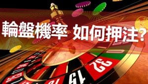 金大發娛樂城
